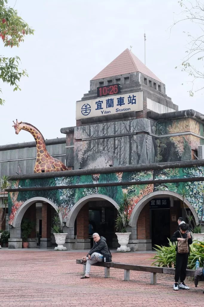 Taiwan travel internet?Choose Ditrip Taiwan eSIM