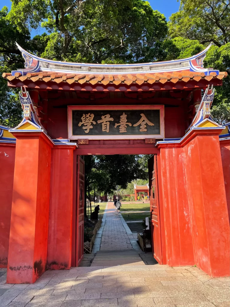 Taiwan eSIM FAQ (2026): Everything Travelers Need to Know Before Visiting Taiwan
