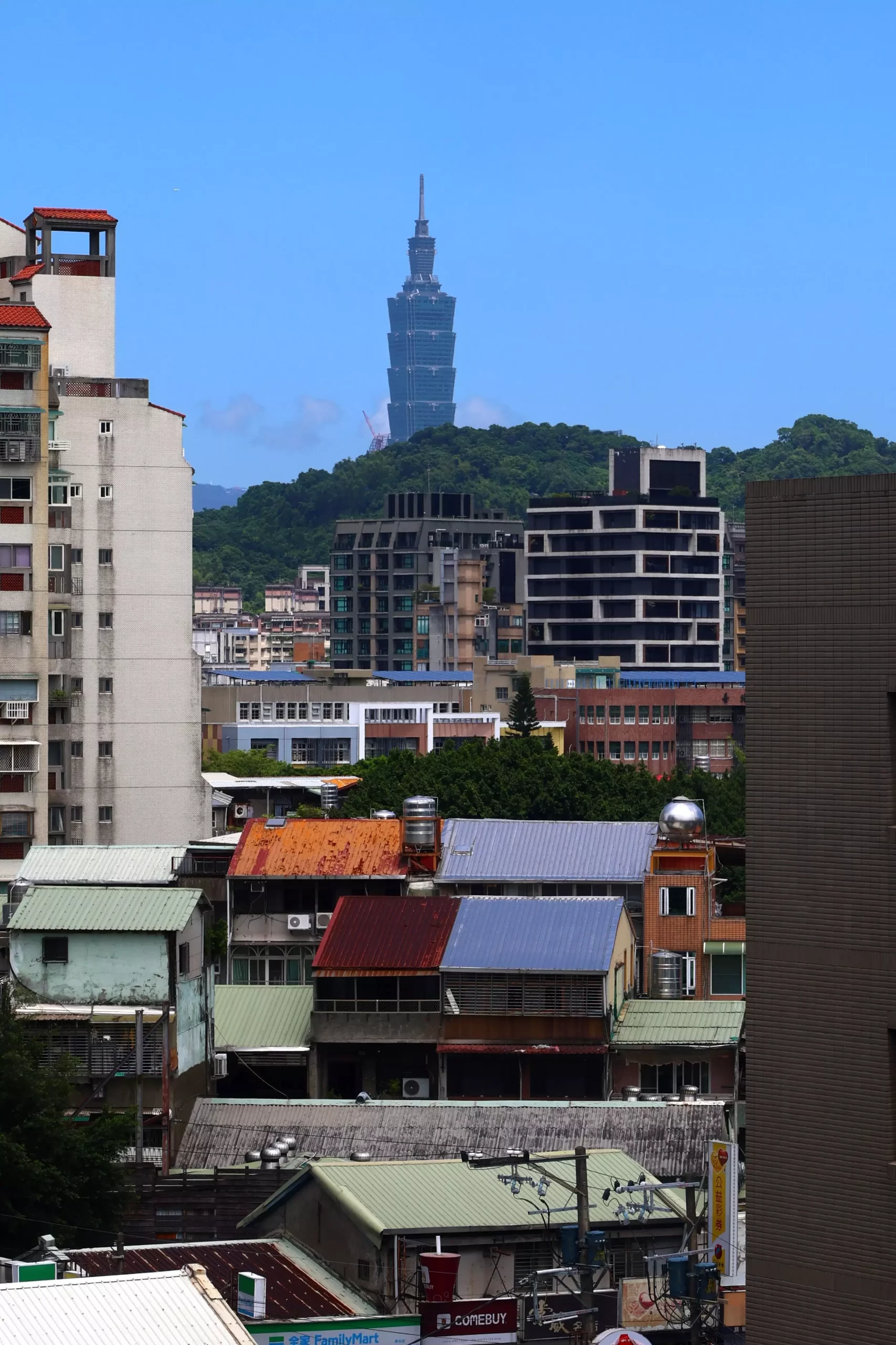 DiTrip Taiwan eSIM plans and QR code setup