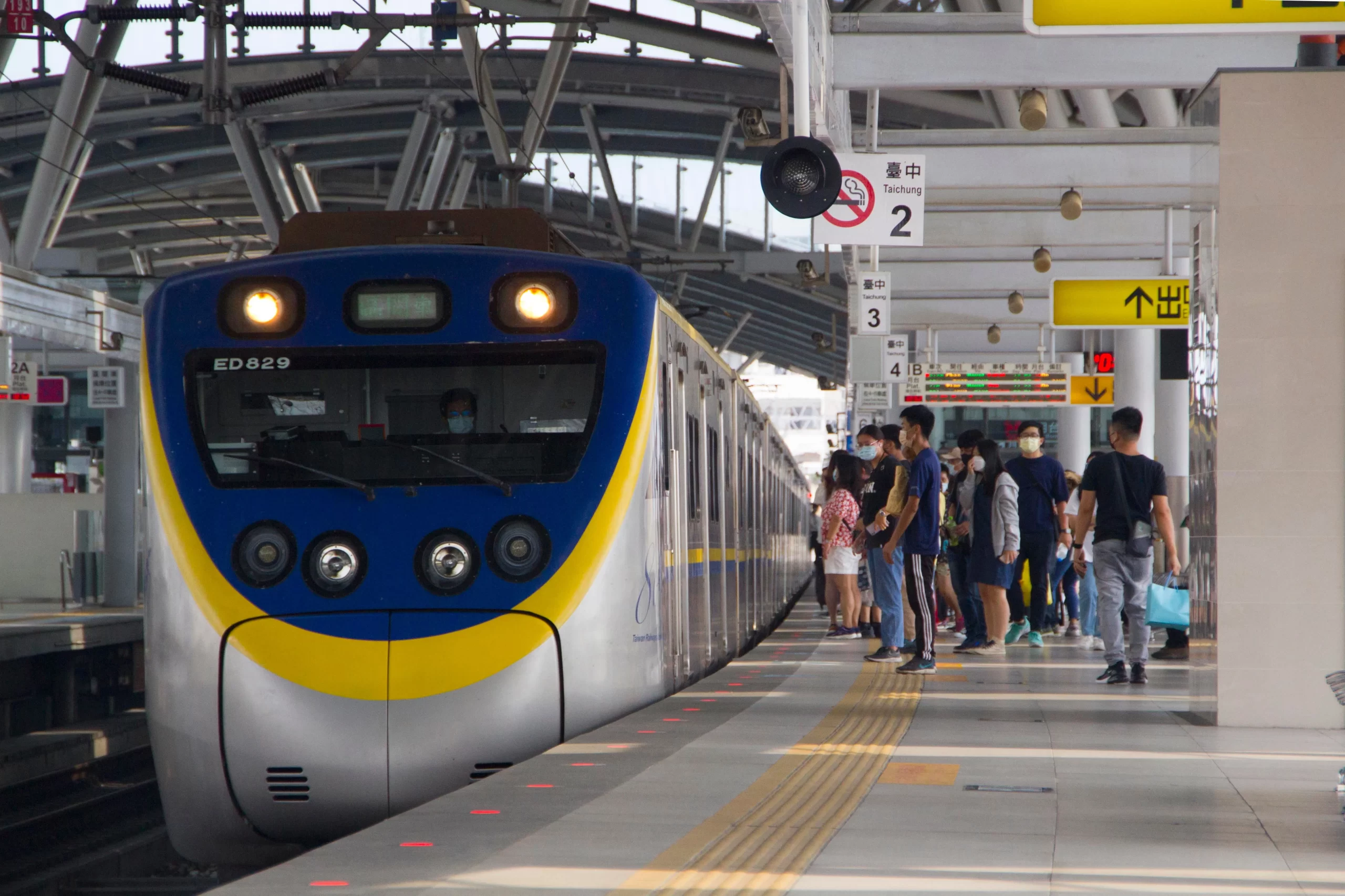 Taiwan traffic delays — congested road versus fast rail alternative