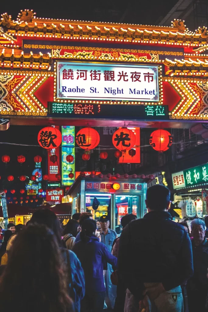 Taipei night markets – Taipei night market at dusk